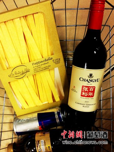 點(diǎn)圖查看下一頁